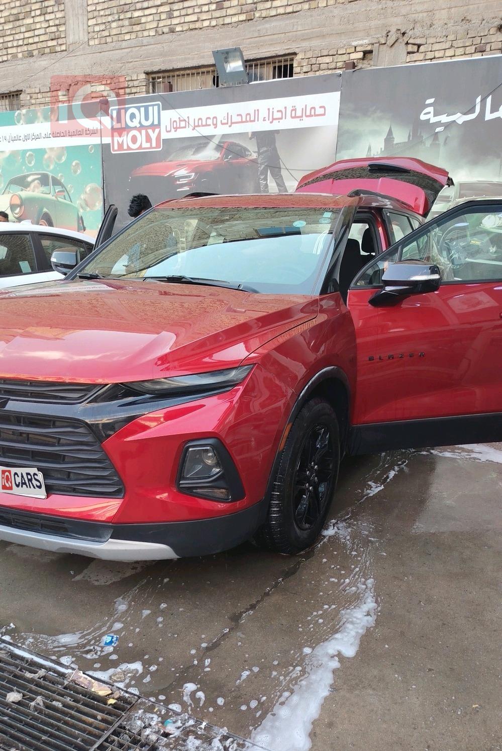 شيفروليه بليزر